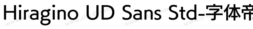 Hiragino UD Sans Std字体转换
